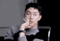 Look Korean GIF