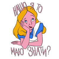 Shitiknow Sticker by Filab