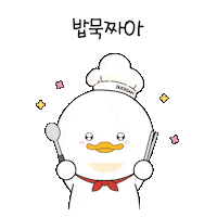Happy Illustration Sticker by Newhabits