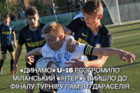 GIF by #FCDK
