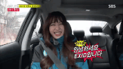 running man hani GIF
