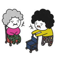 Grandma Talking Sticker