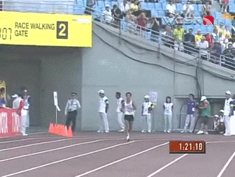 toilet runs GIF
