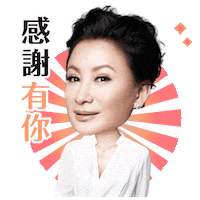 Sticker by PGTalk