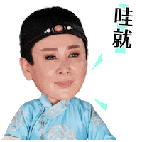 Sticker by PGTalk