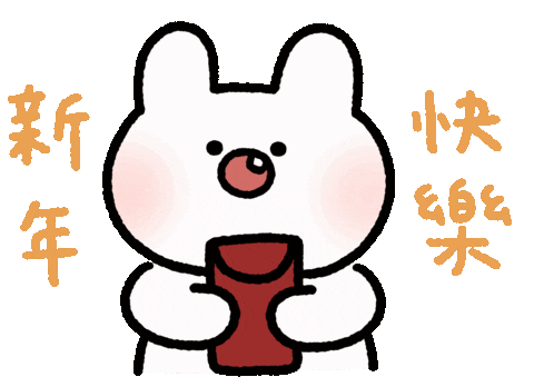 Money Rabbit Sticker
