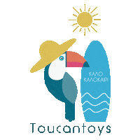 Toucantoys summer laugh play greece Sticker