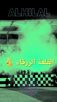 Alhilalliby libya alhilal الهلال benghazi GIF
