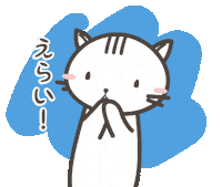 Applause Sticker