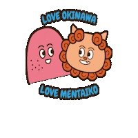 oki-yamaya 沖縄 明太子 シサ めんたいこ Sticker