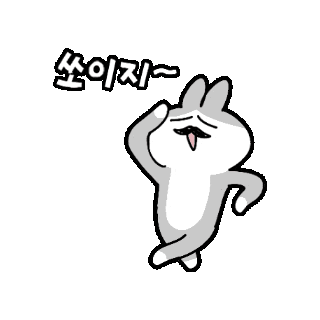 Roomescape Soeasy Sticker