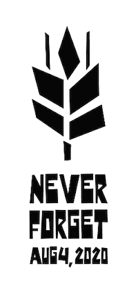 Never Forget Lebanon Sticker