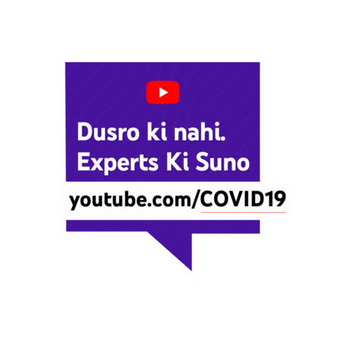 Expertskisuno Sticker by YouTube
