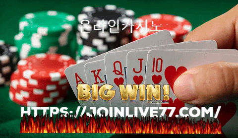 ttekyaa giphygifmaker giphyattribution GIF