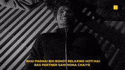 Friend Relaxing GIF by The Viral Fever