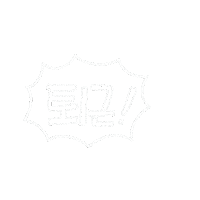 직장인일상 Sticker
