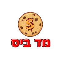 Sweetweet Sticker by sweetstore