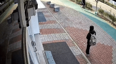 uuusssuuu giphyupload GIF