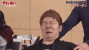 comedy laughing japan game show gaki no tsukai GIF