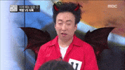 Infinity Challenge Korean GIF