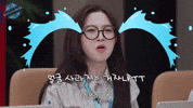 Sad Cry GIF