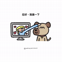 Dog Puppy GIF