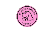 Cocker Friends Korea Sticker by Camp Cocker Rescue