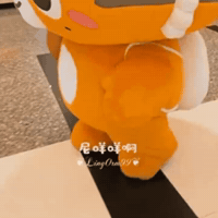 Lolo GIF