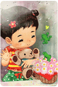 tema ver GIF