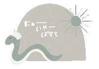 Dragon 新年 Sticker