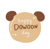 Dowoon Park Jaehyung Sticker