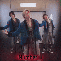 Jin Number GIF