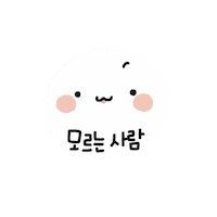 콧물 Sticker