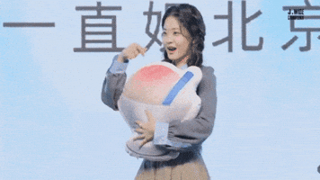 Actress Korean GIF