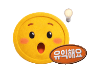 Fsc Sticker by fsckorea