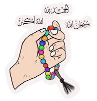 Quran Dhivehi Sticker