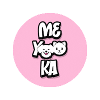 Cat Dog Sticker by Meyooka