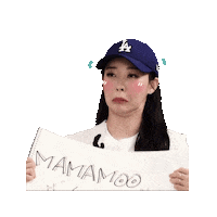 Moomoo Love Sticker