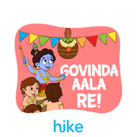 Hare Krishna India Sticker by Hike Sticker Chat