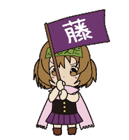 Soccer Flag Sticker by Entowa's