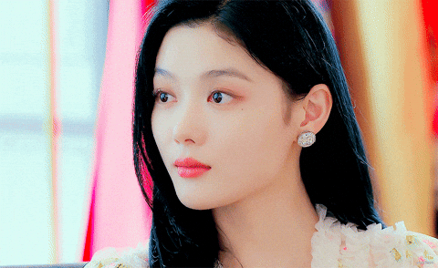 Kim Yoo Jung GIF