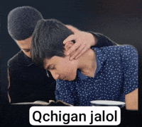 9D GIF