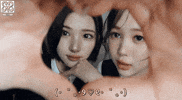 Yeon GIF