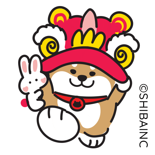 Fun Love Sticker by SHIBAINC