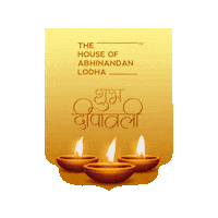 Diwali Sticker by HOABL