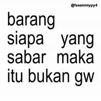 Text Brat GIF