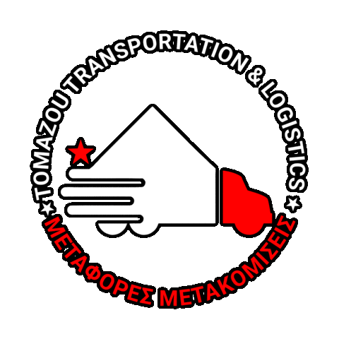 toumazoulogistics giphyupload μεταφορές μετακόμιση μετακομίσεις Sticker