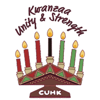 Seasons Greetings Winter Sticker by CUHK