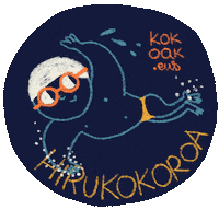 Triple Crown Swim Sticker by KOKOAK Eider Eibar
