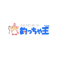 Sticker by kamaeinterpark-amabenoichi